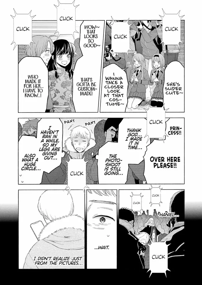 My Dress-Up Darling Chapter 99 image 05_optimized